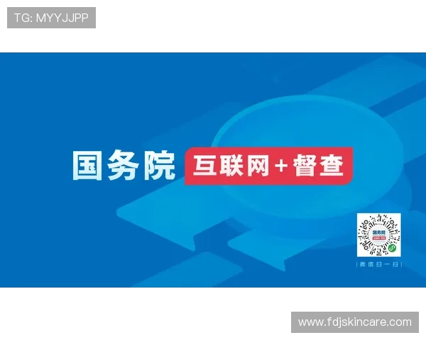 凯发注册网站快速注册流程，简便操作助你轻松开启游戏之旅